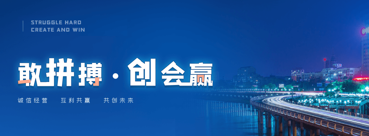 聊城水质净化